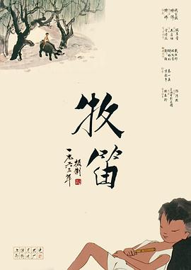 2021国产精品自拍